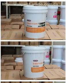 胶州市万洁多丽日化用品厂热卖促销 日用化学品价格、厂家与供应商全解析