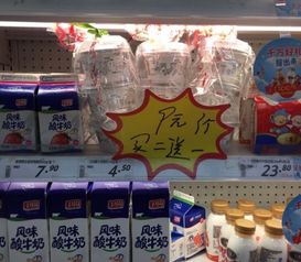 乐天产品遭徐州多家超市下架，日用品销售渠道起风波