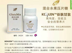 科士威 直销模式下的日用品销售平台解析