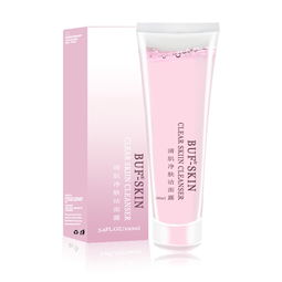 上海日用百货销售市场的现状与未来趋势